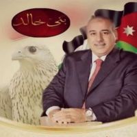 #يتشرف مازن تركي القاضي بني خالد
