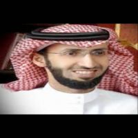 #د.هشام بن سعد الجضعي الجناحي الخالدي  تعيينه رئيسً تنفيذياً "لهيئة الغذاء  والدواء بالسعودية "