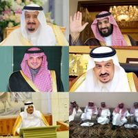 مجلس صلح في مدينة الرياض