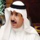 وزير الصحة الأسبق الدكتور حمد بن عبدالله المانع يفوز بجائزة النزاهة العربية