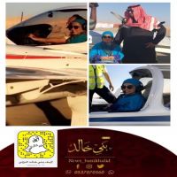 الأمير ⁧‫#فهد_بن_مشعل_بن_سعود‬⁩ يمنح غلا الخالدي عضوية نادي الطيران السعودي.