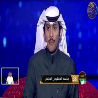 شاعر المليون الشاعر محمد نايف حمود الخطيمي الخالدي