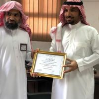 تكريم الأستاذ / علي بن سالم الخالدي قائد مدرسة القادسية المتوسطة