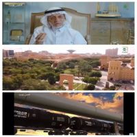 #المهندس عبدالرحمن الفاضل في حديث مع #التلفزيون السعودي عن #ارامكو_السعودية #والنفط