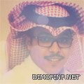 الشاعر  ناصر بن عوشن الدعمي الخالدي 