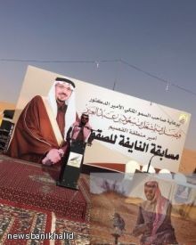 الشاعر : ناصر بن حمد الضاحي الخالدي