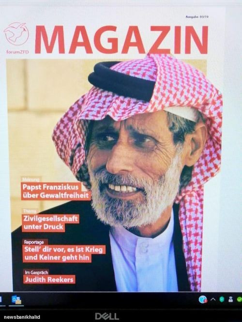 عاطف الشديد الخالدي ( أبوشديد
