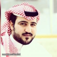 بدر بن دهام الخالدي 