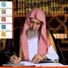 الشيخ الدكتور ناصر بن سليمان العمر