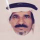السيف داعماً لتطبيق بني خالد الإلكتروني
