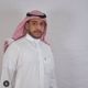 مشاركة الشاعر محمد الباسط