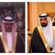 بالصوره حفل بني خالد العقيلات