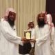 تسلم أ. مراد الصلهام جائزة أفضل الانجازات