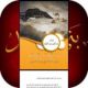 كتاب شعراء بني خالد بأسواق الكويت