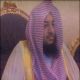 العابط : رئيس المحكمة العامه بالجوف