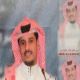 قصة المعراج : للشاعر عبدالله خالد الخالدي