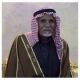 يرقد الان الشيخ : جاسم بن دعيرم في مستشفى حفر  الباطن المركزي 