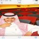 ظباطنا ياعزنا اداء المنشد سعود الخالدي