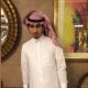 عقد قران : متعب بن حسين الفريج