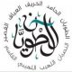 الطويان.. سخر موهبته الشعرية لخدمة القصيدة الاجتماعية