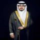 تهنئة المهندس : راكان بن سالم الضويحي