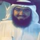 محمد عبيد سند الراشد مديراً لادارة تحطيط القوى العامله