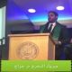تخرج المهندس / جراح المهاشير
