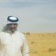 عيا بجوده  لشاعرالقلوب