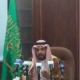 كلمة الدكتور / خالد الطويان ، الأمين العام للهيئة الإسلامية العالمية للمحامين.