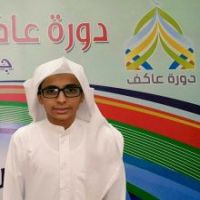 جائزة التميز / عبدالرحمن بن عبدالعزيز البليهد