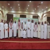 تهنئة حافظ كتاب الله / صالح بن فهد المناور
