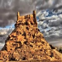 الجوف