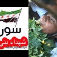 شهداء بني خالد