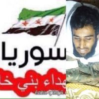 شهداء بني خالد