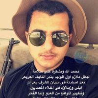 #تهنئ ادارة تطبيق قبيلة بني خالد البطل الملازم اول الوليد بندر النايف العريعر بعد اصابتة في ميدان الشرف دعواتكم لة بالشفاء العاجل