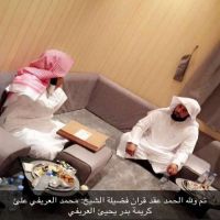 ‏عقد قران الدكتور محمد ‏عبد الرحمن العريفي