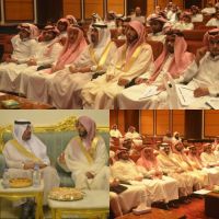 مشروع ابن باز يقيم دورة للمقبلين على الزواج