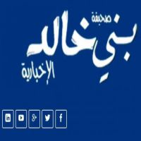 الف حمدالله على السلامه
