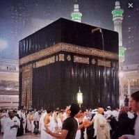 مكة المكرمة