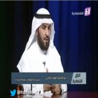 مشاركة الاستاذ عبدالحكيم العمار الخالدي
