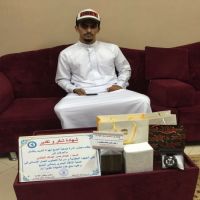 # مملكة_البحرين