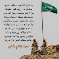 #شعراء_بني_خالد