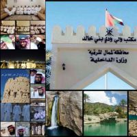 #زيارة الاخ الاستاذ /فهد العويضة  للشيخ
