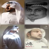 # الشاعر_ممدوح عياد الشمري