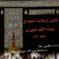 #ابوسيف_الخالدي_بانقور