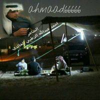 #احمد_عبدالله_الرطبي_الخالدي