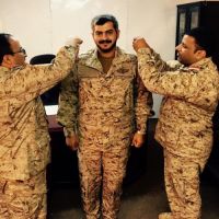#ضباط الحد الجنوبي
