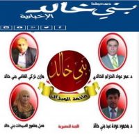 #كتلة الميزان كلن من