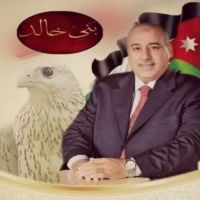 #للمرشح مازن القاضي الخالدي