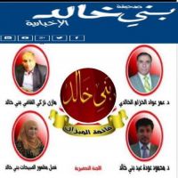 #مازن_و_فصل